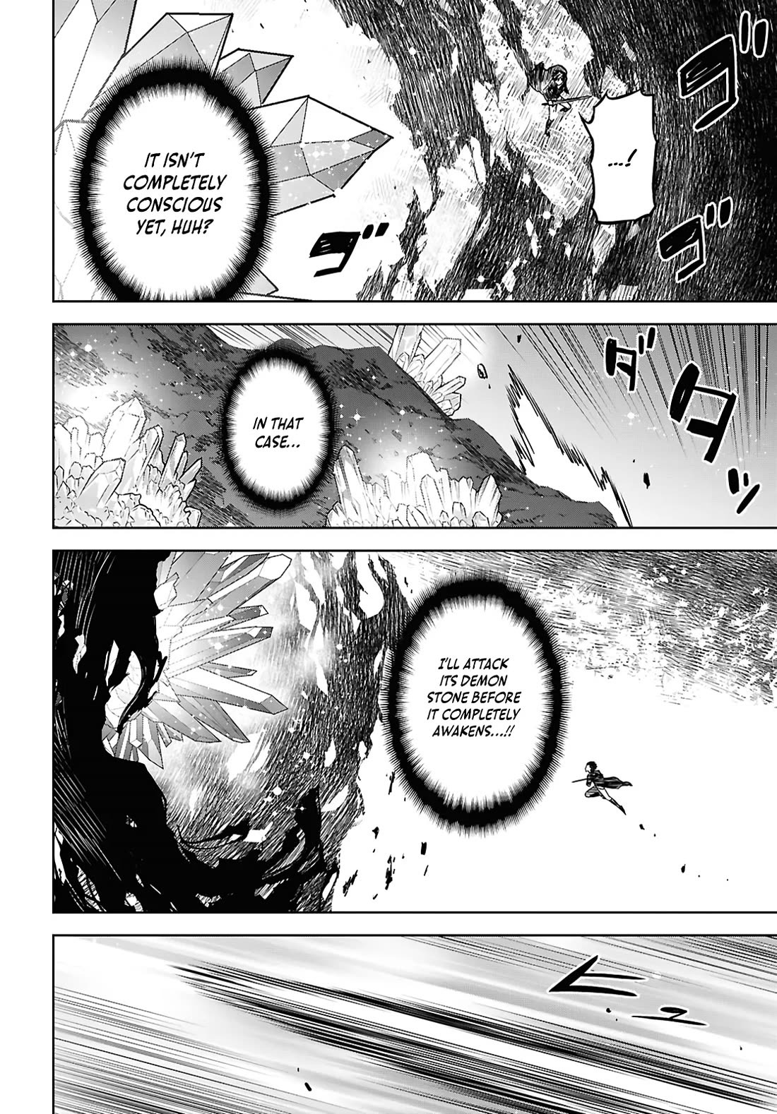 Reincarnated as the Mastermind Behind the Story Chapter 42 page 25 - Chapter 42