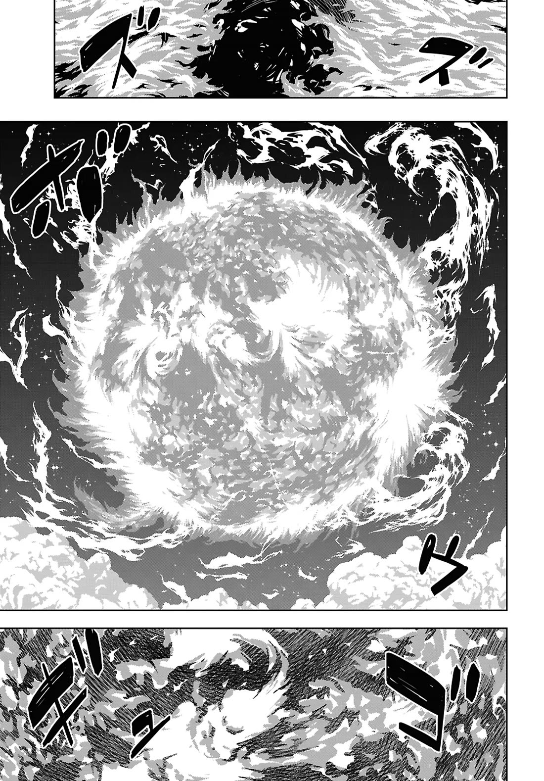 Reincarnated as the Mastermind Behind the Story Chapter 42 page 28 - Chapter 42