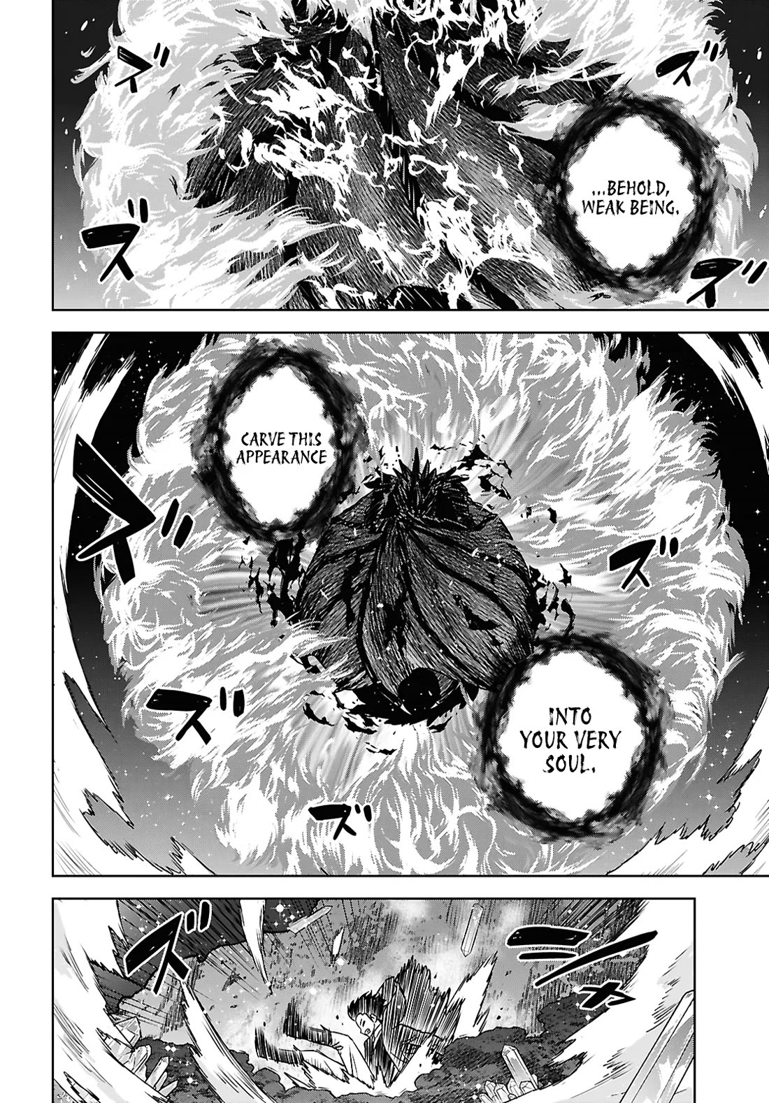 Reincarnated as the Mastermind Behind the Story Chapter 42 page 29 - Chapter 42