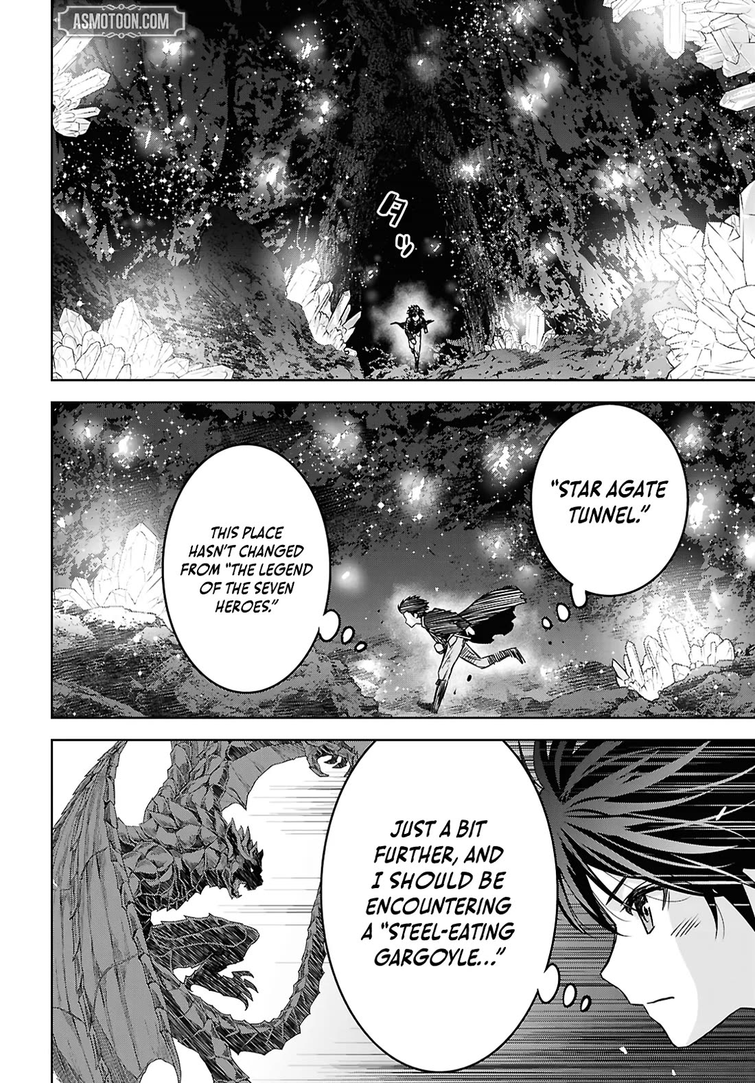 Reincarnated as the Mastermind Behind the Story Chapter 42 page 3 - Chapter 42