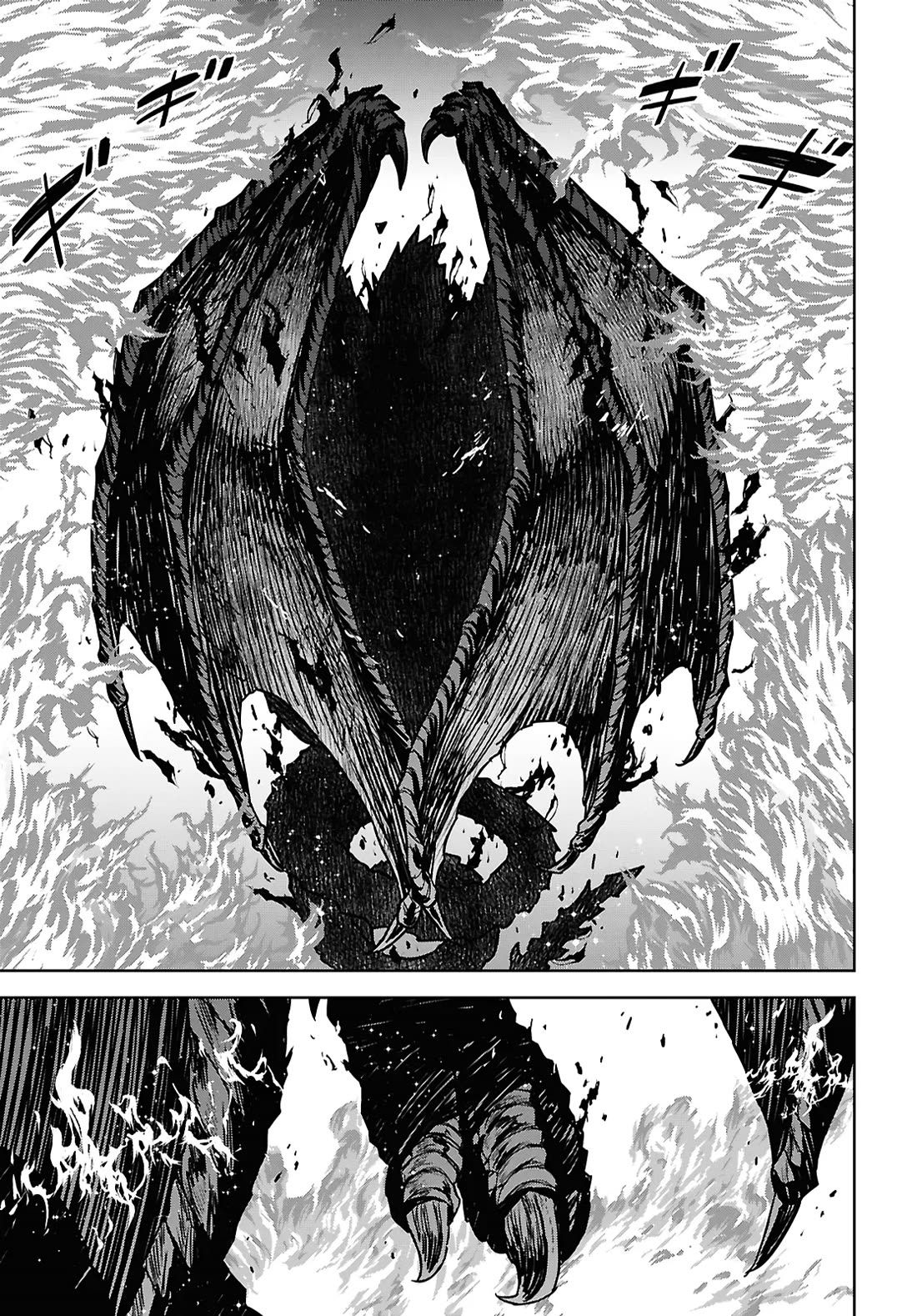 Reincarnated as the Mastermind Behind the Story Chapter 42 page 30 - Chapter 42