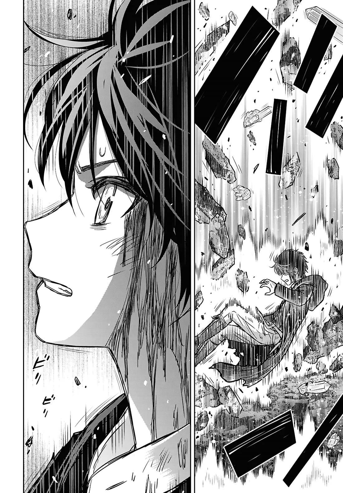 Reincarnated as the Mastermind Behind the Story Chapter 42 page 32 - Chapter 42