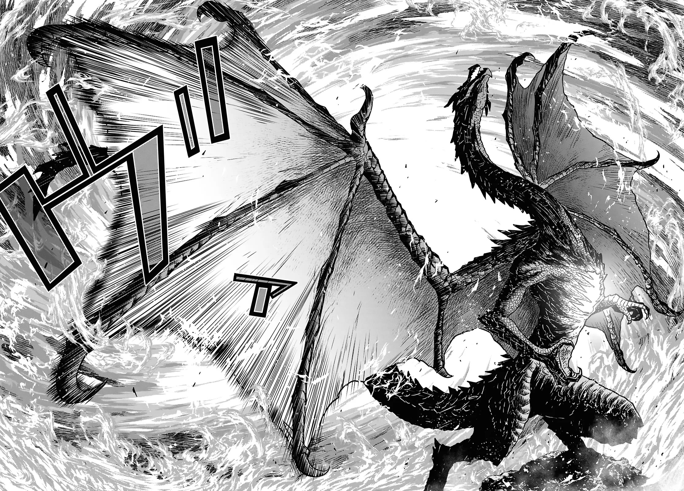 Reincarnated as the Mastermind Behind the Story Chapter 42 page 36 - Chapter 42