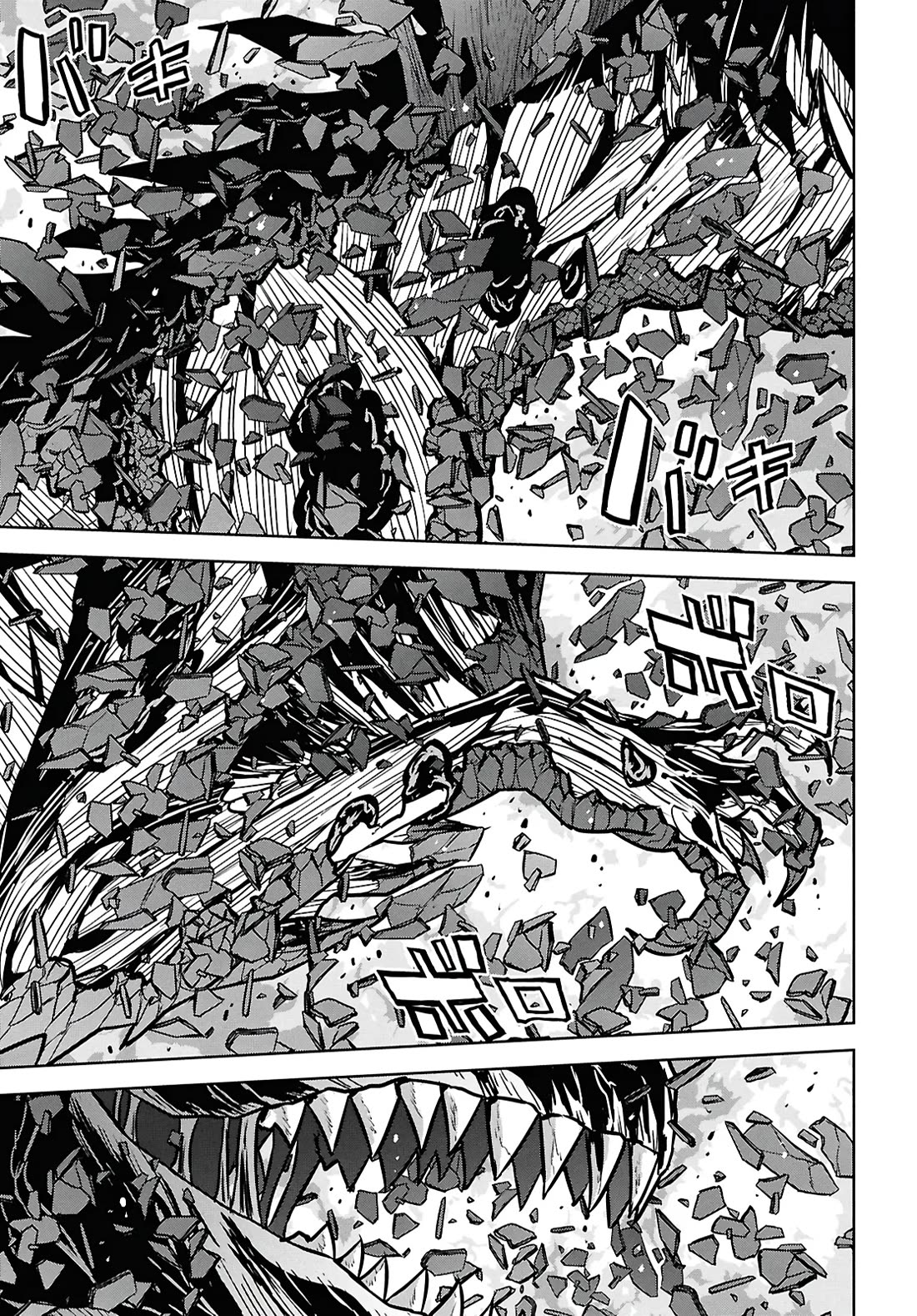 Reincarnated as the Mastermind Behind the Story Chapter 43 page 10 - Chapter 43