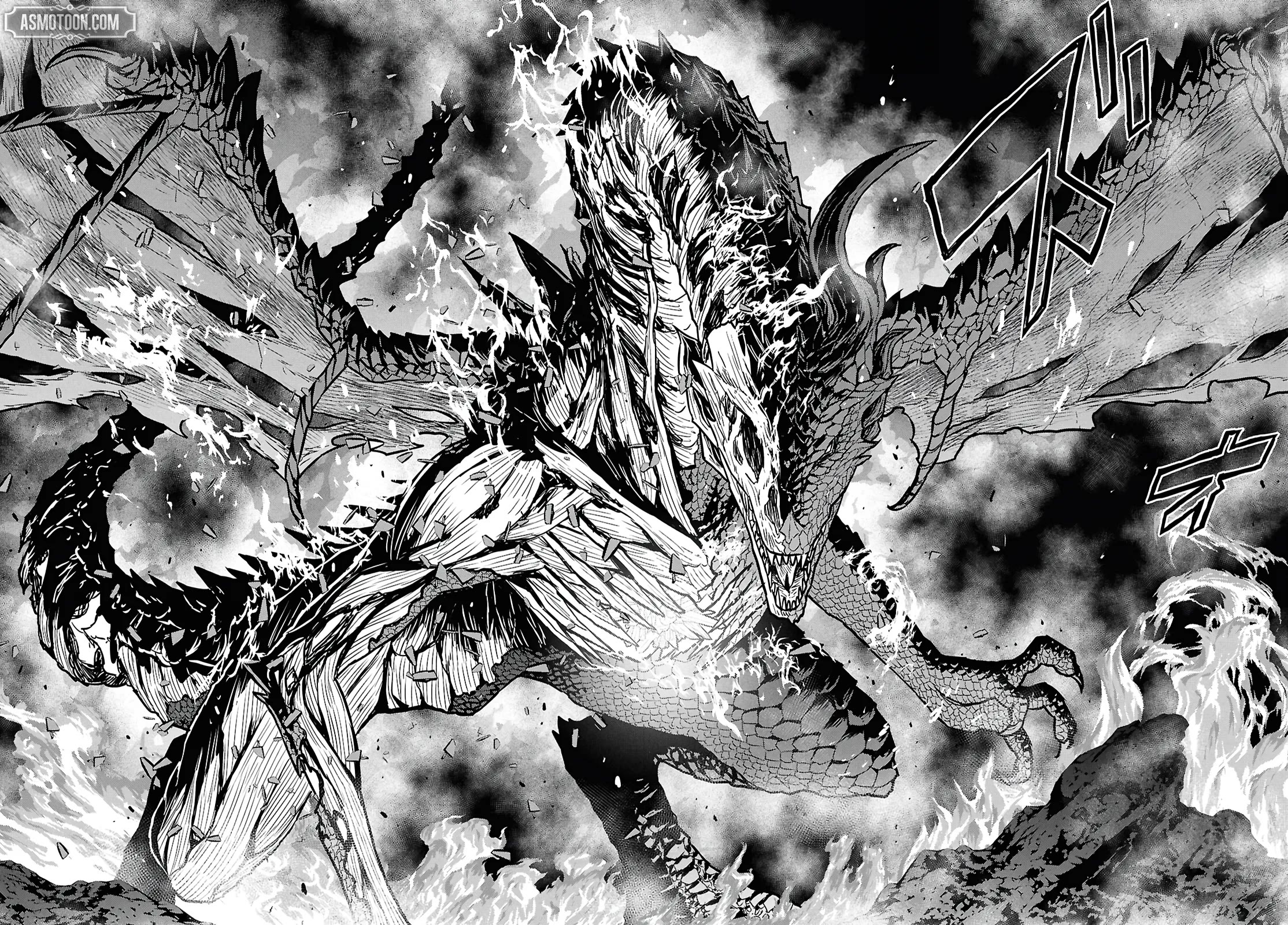 Reincarnated as the Mastermind Behind the Story Chapter 43 page 11 - Chapter 43