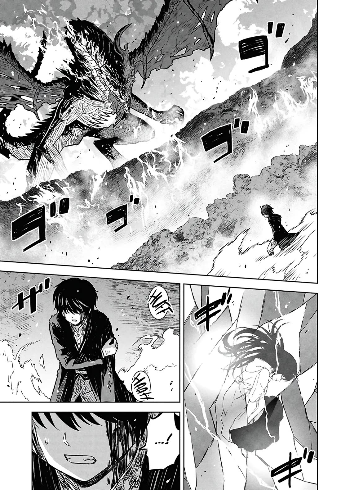 Reincarnated as the Mastermind Behind the Story Chapter 43 page 13 - Chapter 43
