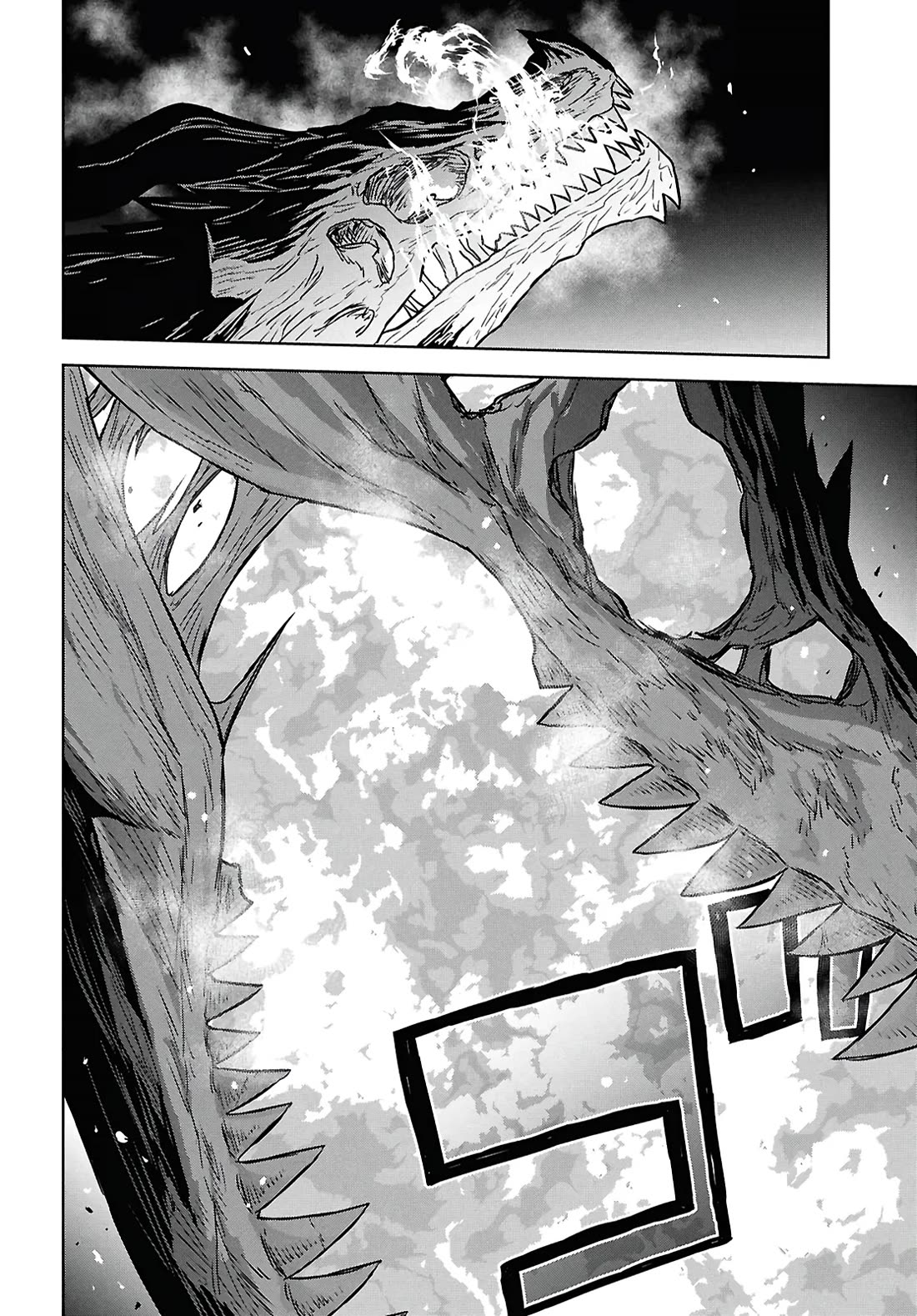 Reincarnated as the Mastermind Behind the Story Chapter 43 page 18 - Chapter 43
