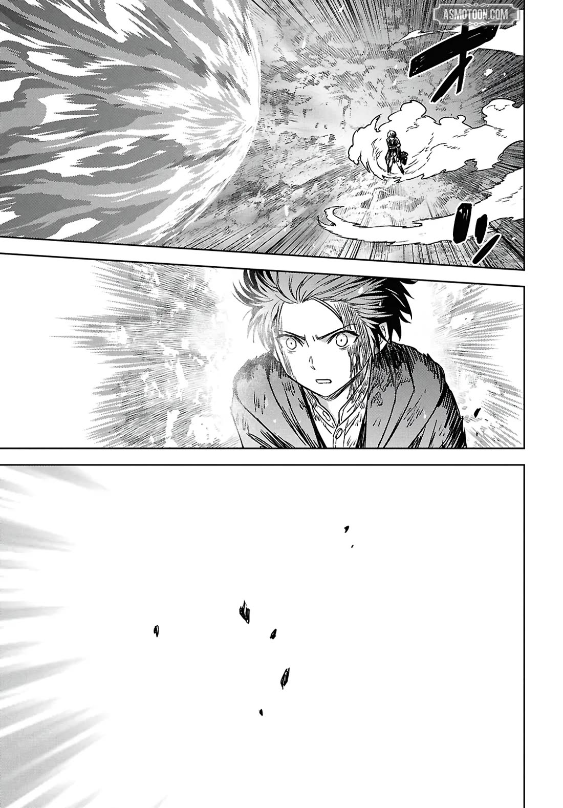 Reincarnated as the Mastermind Behind the Story Chapter 43 page 19 - Chapter 43