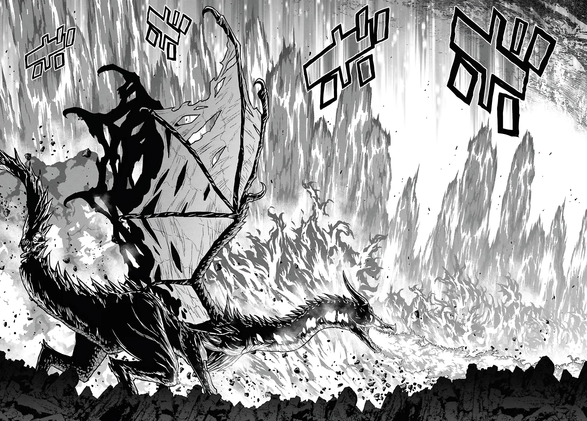 Reincarnated as the Mastermind Behind the Story Chapter 43 page 20 - Chapter 43