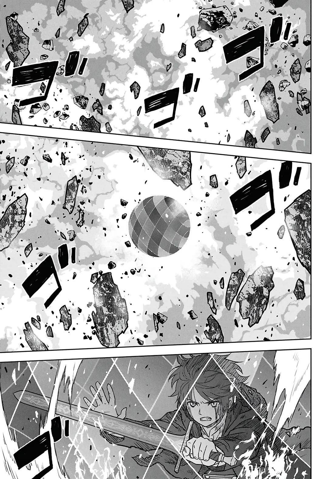 Reincarnated as the Mastermind Behind the Story Chapter 43 page 22 - Chapter 43