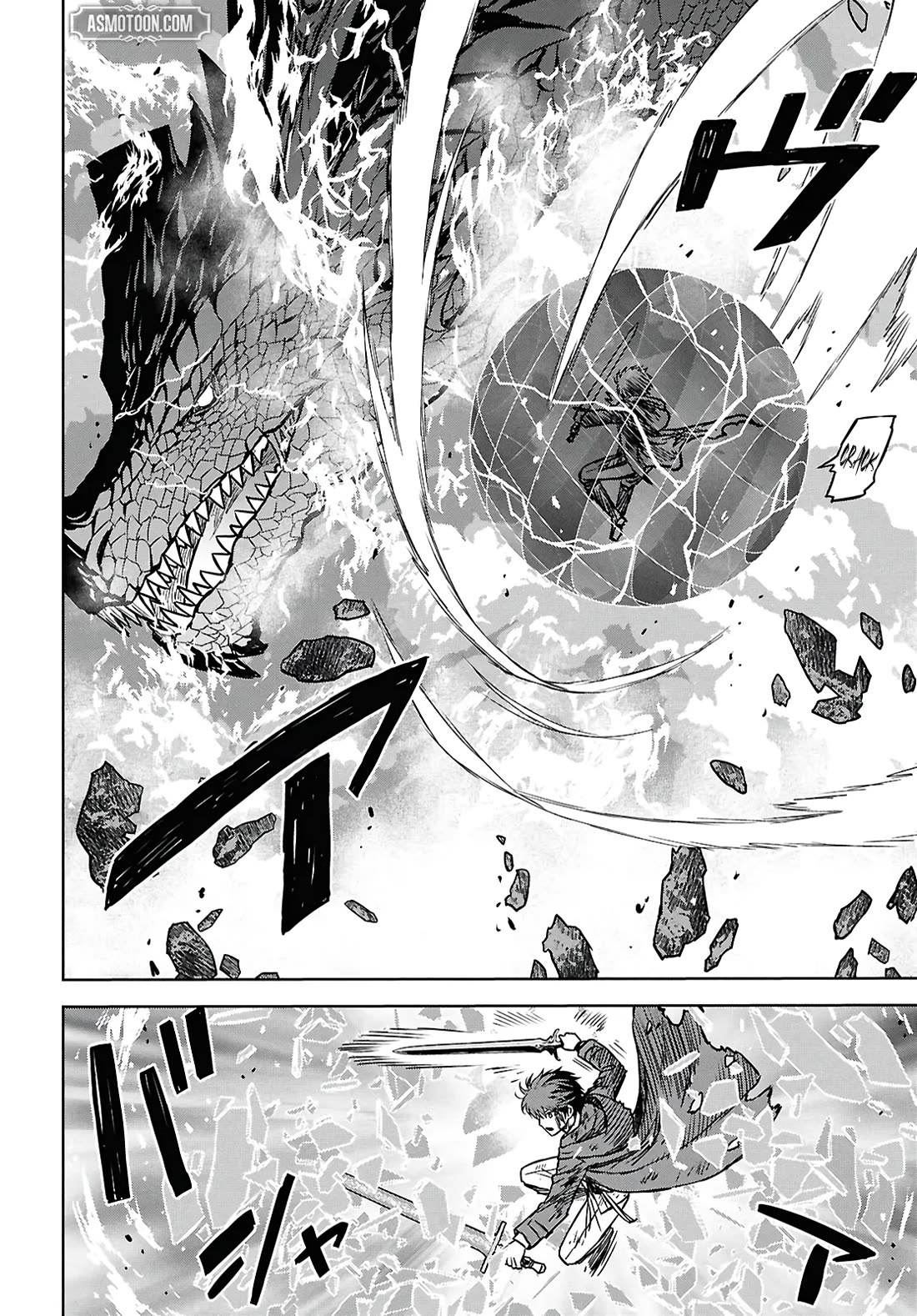 Reincarnated as the Mastermind Behind the Story Chapter 43 page 23 - Chapter 43