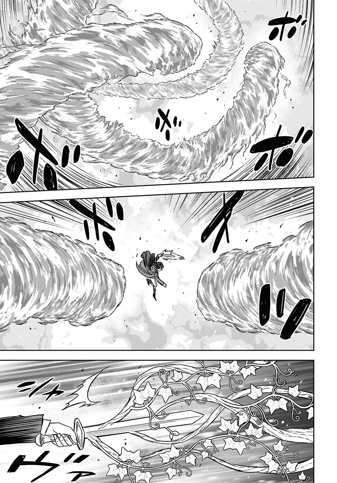 Reincarnated as the Mastermind Behind the Story Chapter 43 page 26 - Chapter 43