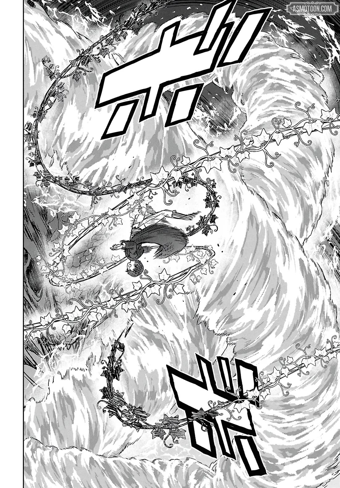 Reincarnated as the Mastermind Behind the Story Chapter 43 page 27 - Chapter 43