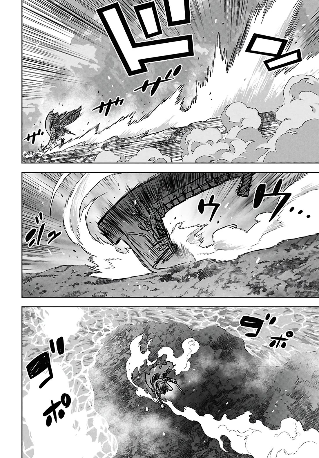 Reincarnated as the Mastermind Behind the Story Chapter 43 page 29 - Chapter 43