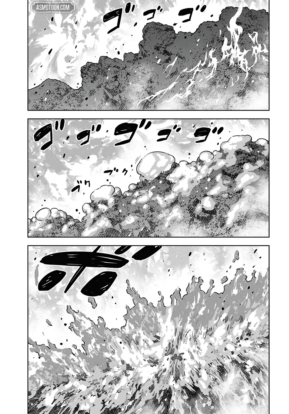Reincarnated as the Mastermind Behind the Story Chapter 43 page 3 - Chapter 43
