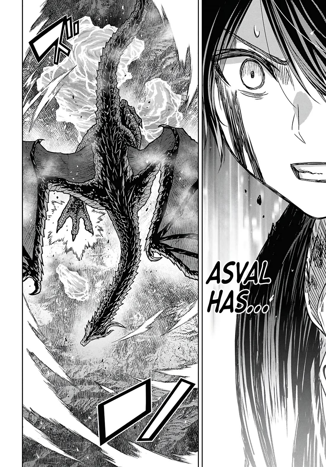 Reincarnated as the Mastermind Behind the Story Chapter 43 page 5 - Chapter 43