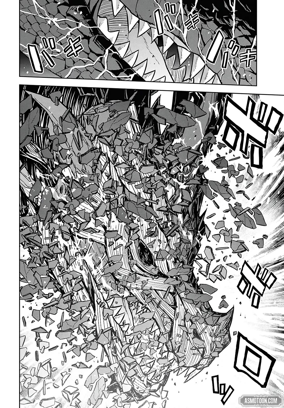 Reincarnated as the Mastermind Behind the Story Chapter 43 page 7 - Chapter 43