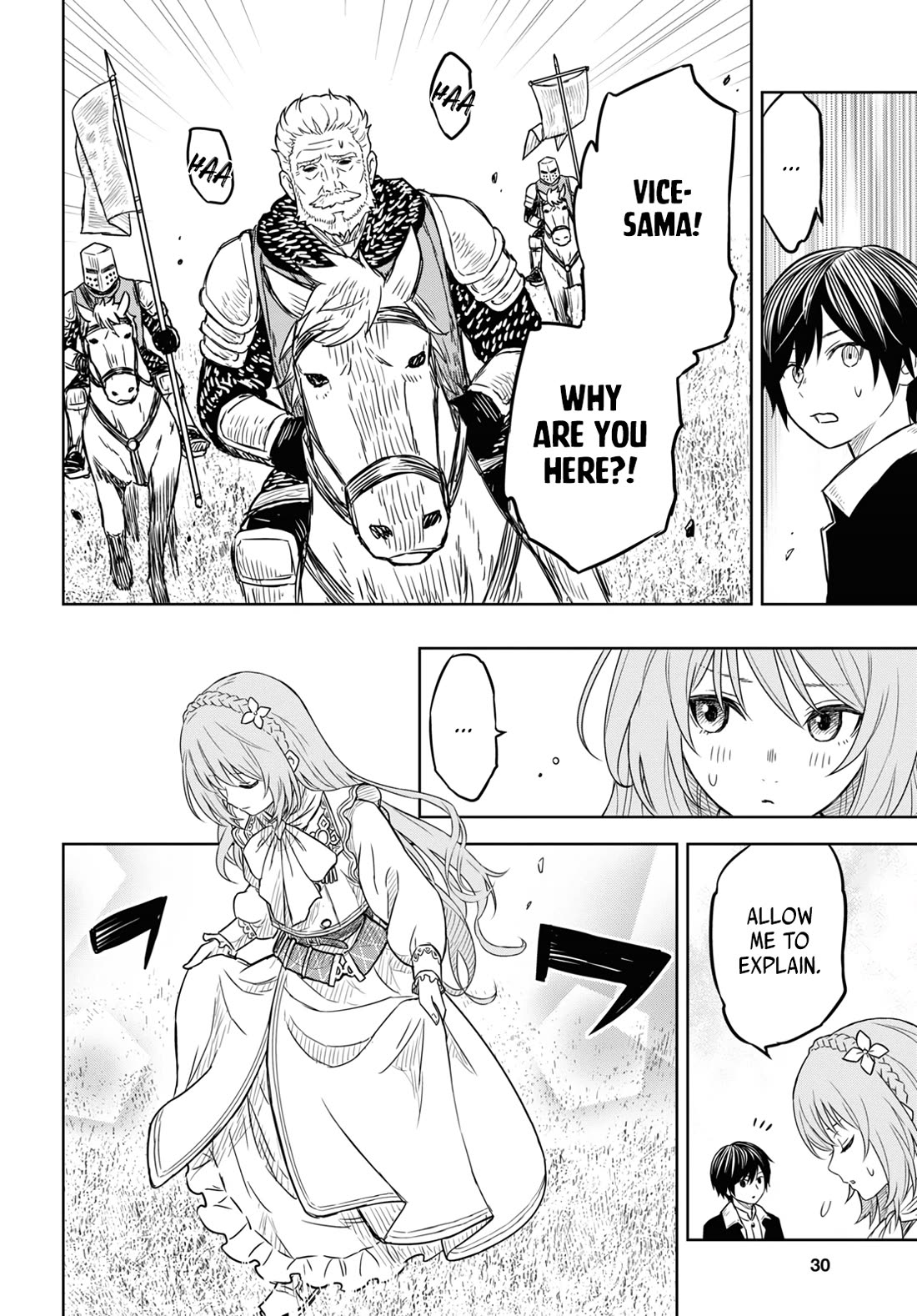 Reincarnated as the Mastermind Behind the Story Chapter 6 page 11 - Chapter 6