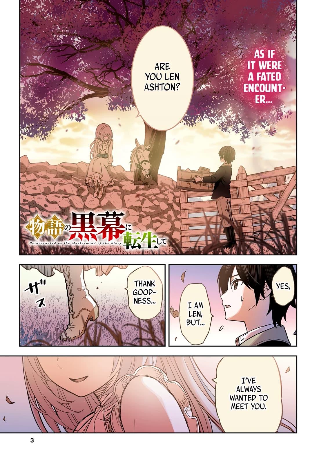 Reincarnated as the Mastermind Behind the Story Chapter 6 page 2 - Chapter 6