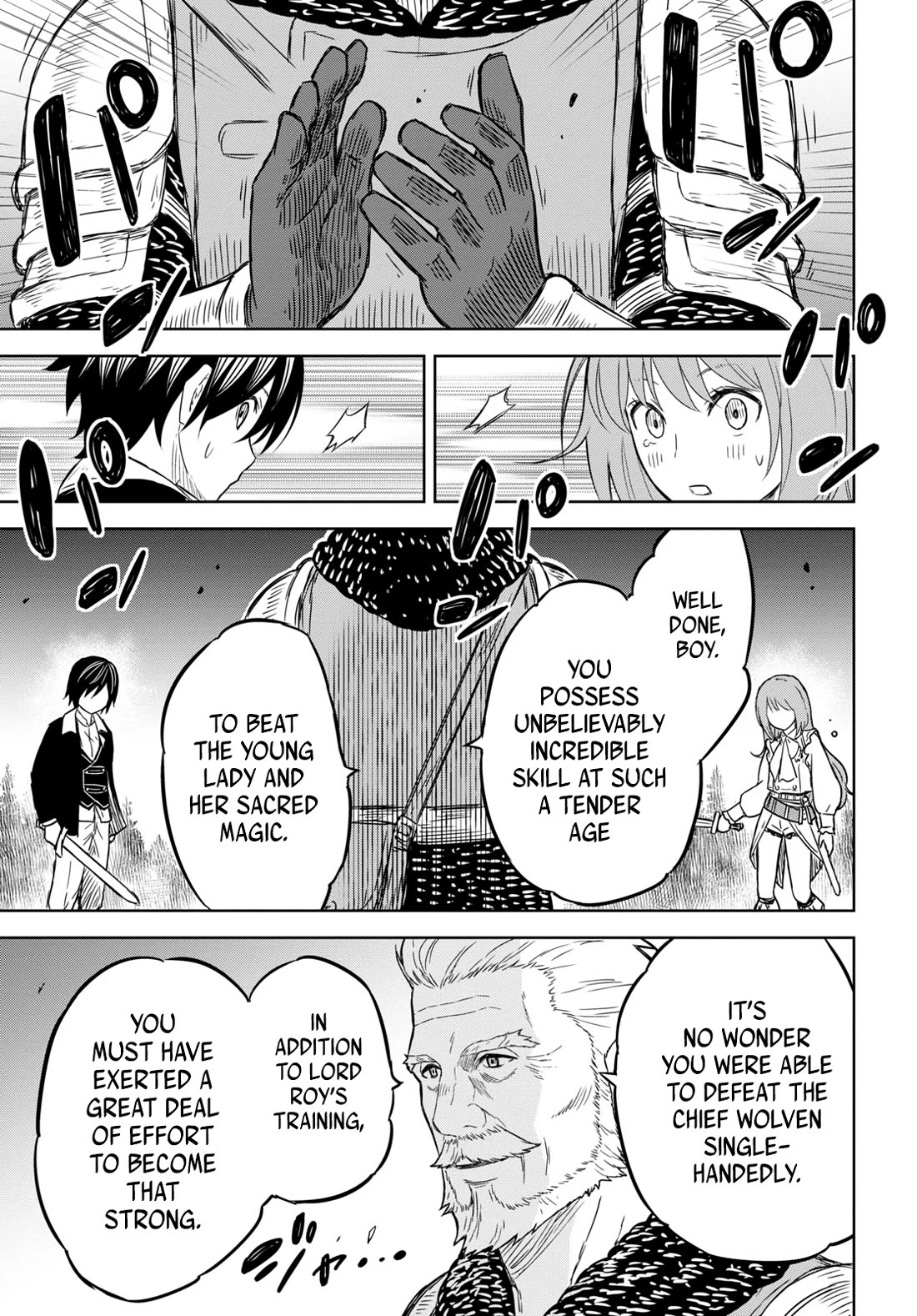 Reincarnated as the Mastermind Behind the Story Chapter 6 page 44 - Chapter 6