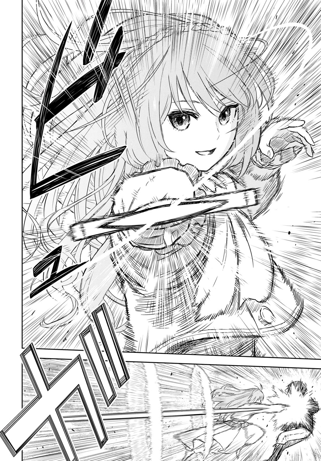 Reincarnated as the Mastermind Behind the Story Chapter 6 page 5 - Chapter 6