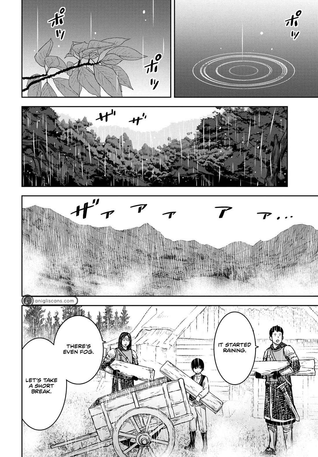Reincarnated as the Mastermind Behind the Story Chapter 9 page 17 - Chapter 9