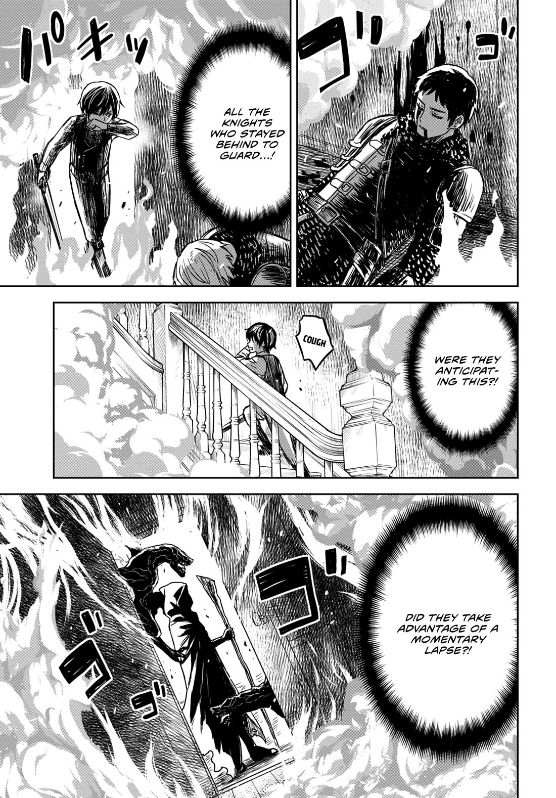 Reincarnated as the Mastermind Behind the Story Chapter 9 page 22 - Chapter 9