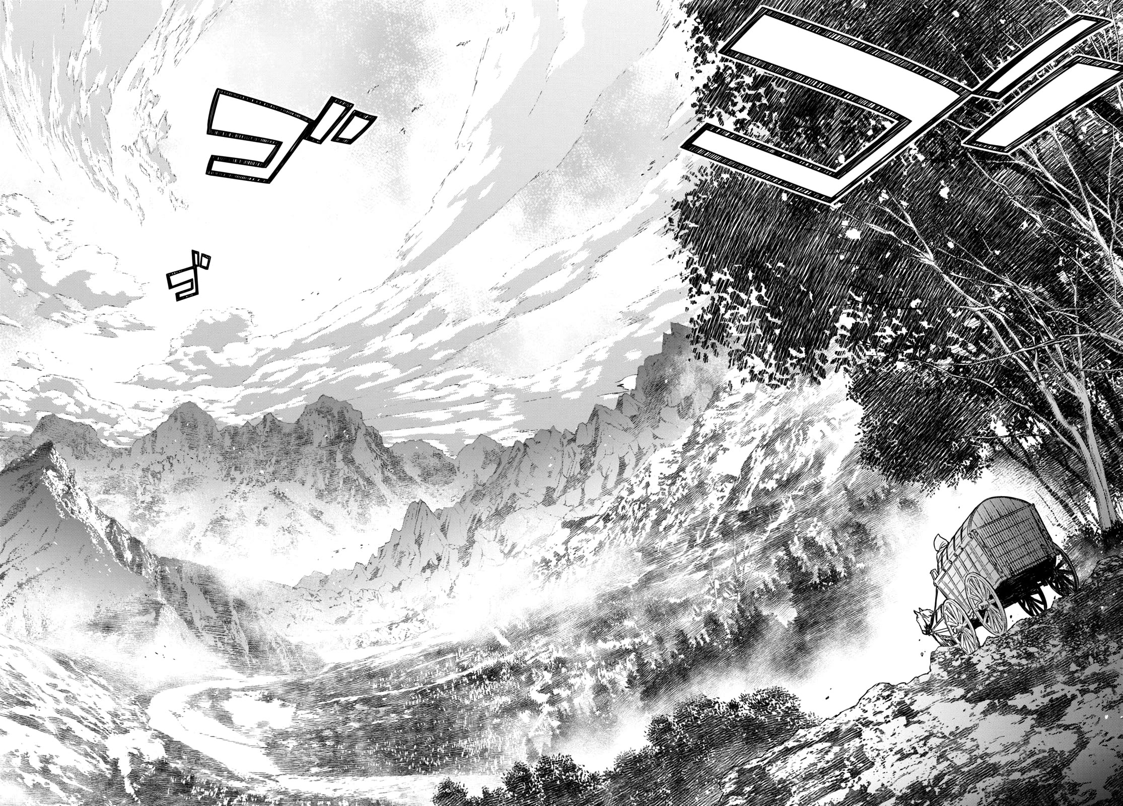 Reincarnated as the Mastermind Behind the Story Chapter 9 page 35 - Chapter 9