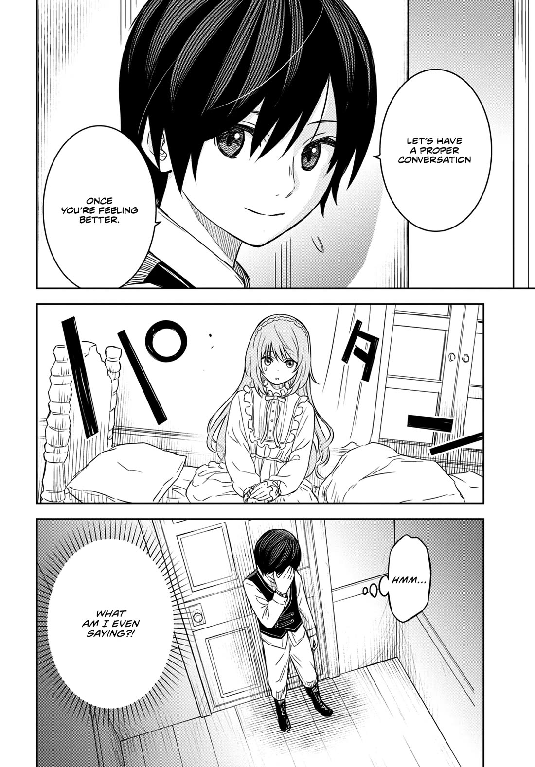 Reincarnated as the Mastermind Behind the Story Chapter 9 page 7 - Chapter 9