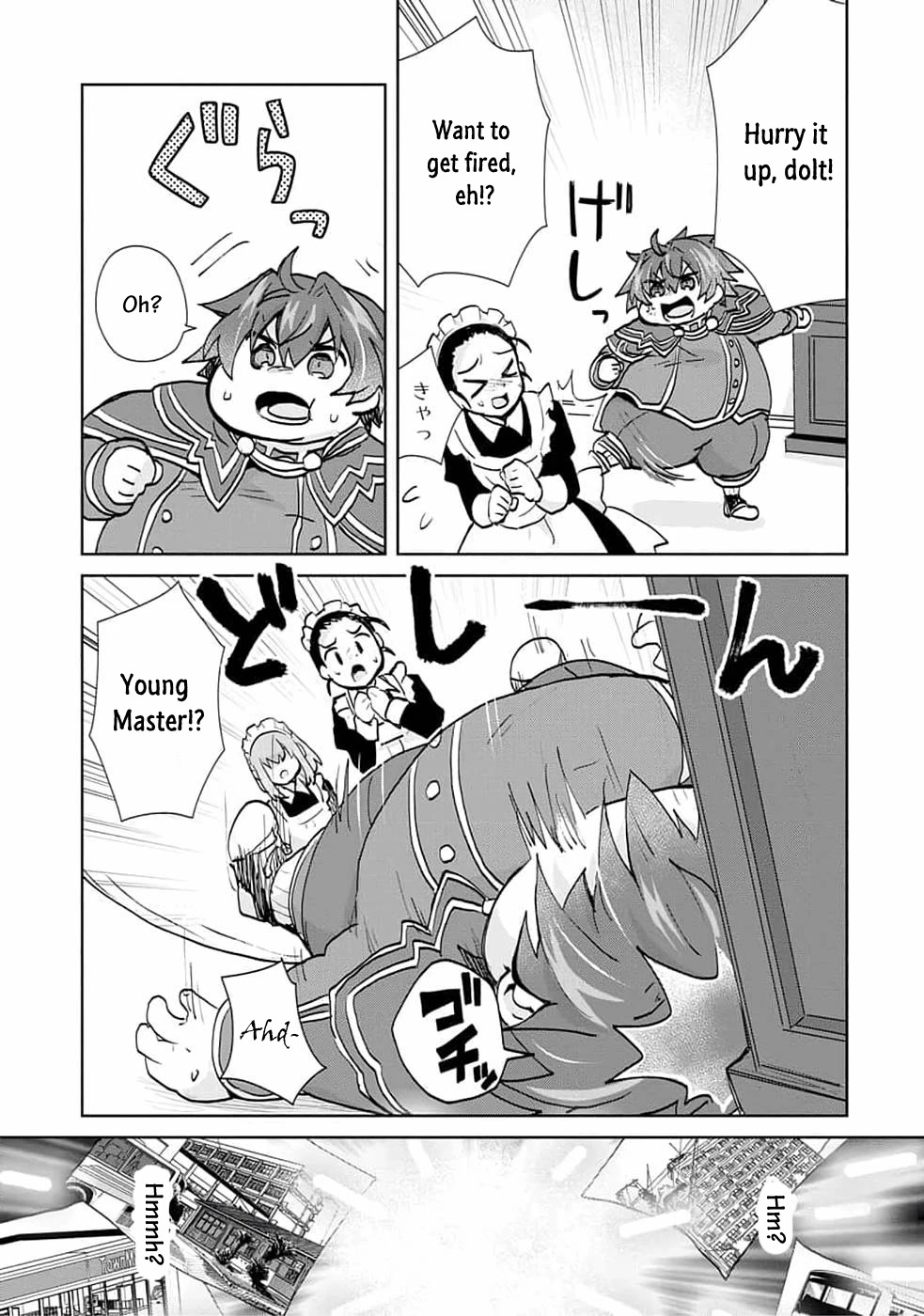 Reincarnated as the Son of a Vicious Lord! ~When I Was Having Fun Learning Magic, I Had to Get Rid of My Stigma~! Chapter 1 page 10 - Chapter 1