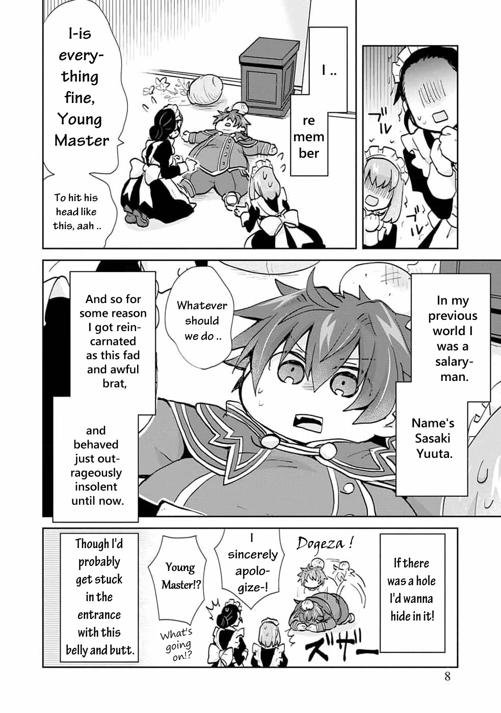 Reincarnated as the Son of a Vicious Lord! ~When I Was Having Fun Learning Magic, I Had to Get Rid of My Stigma~! Chapter 1 page 11 - Chapter 1