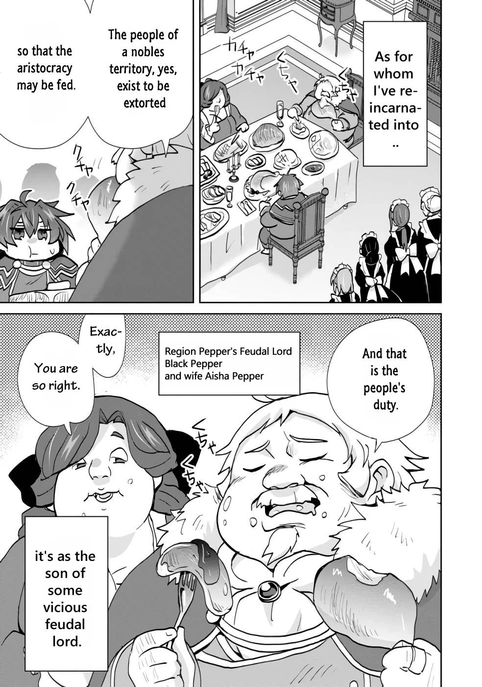 Reincarnated as the Son of a Vicious Lord! ~When I Was Having Fun Learning Magic, I Had to Get Rid of My Stigma~! Chapter 1 page 12 - Chapter 1