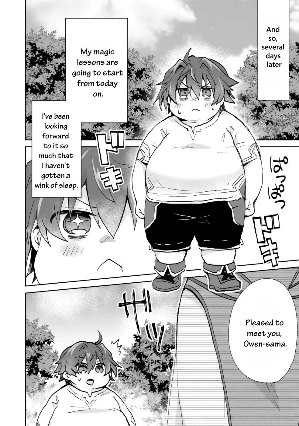 Reincarnated as the Son of a Vicious Lord! ~When I Was Having Fun Learning Magic, I Had to Get Rid of My Stigma~! Chapter 1 page 19 - Chapter 1
