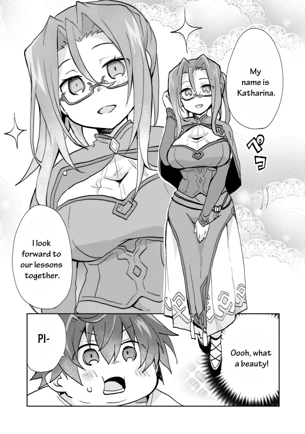 Reincarnated as the Son of a Vicious Lord! ~When I Was Having Fun Learning Magic, I Had to Get Rid of My Stigma~! Chapter 1 page 20 - Chapter 1
