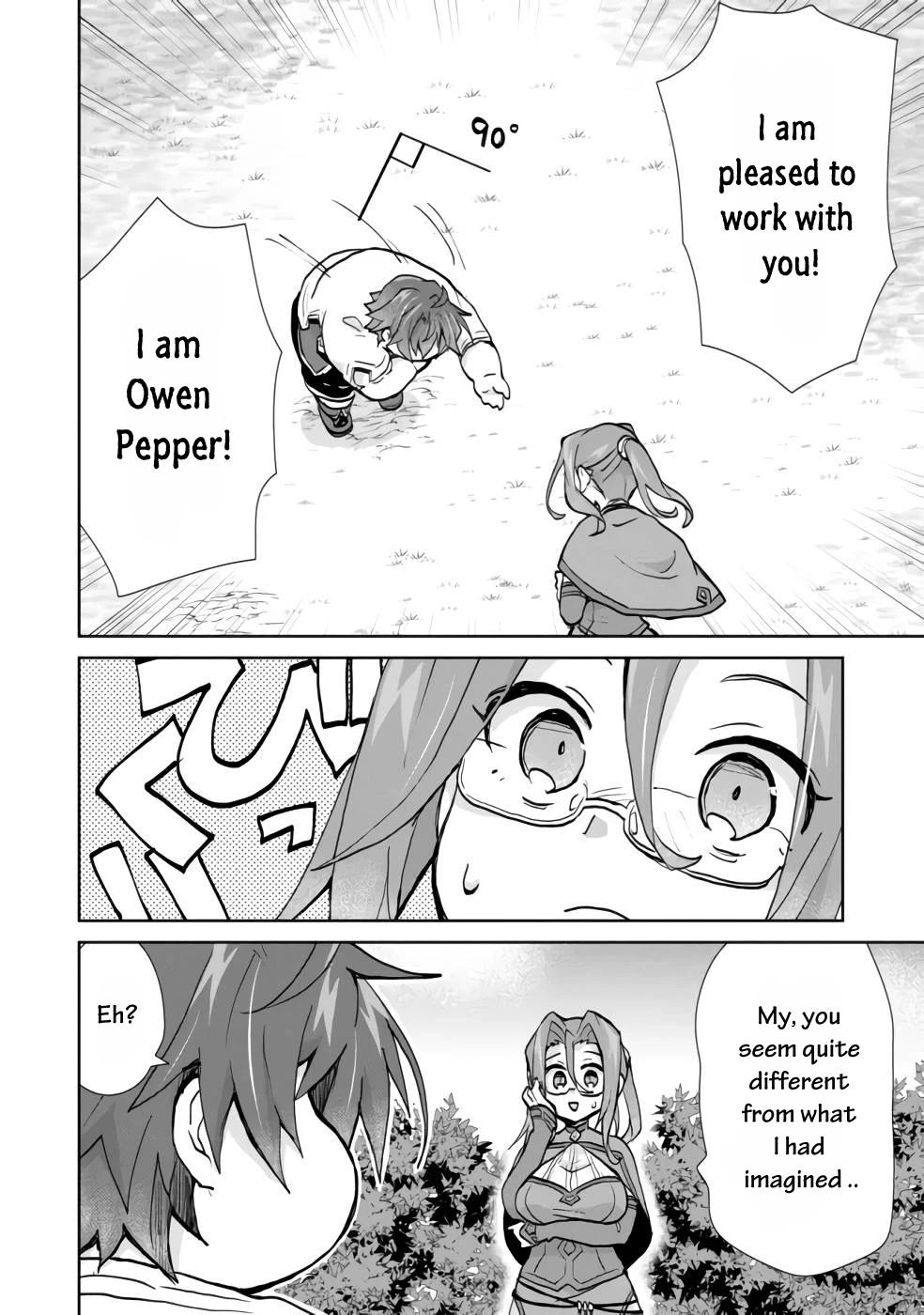 Reincarnated as the Son of a Vicious Lord! ~When I Was Having Fun Learning Magic, I Had to Get Rid of My Stigma~! Chapter 1 page 21 - Chapter 1
