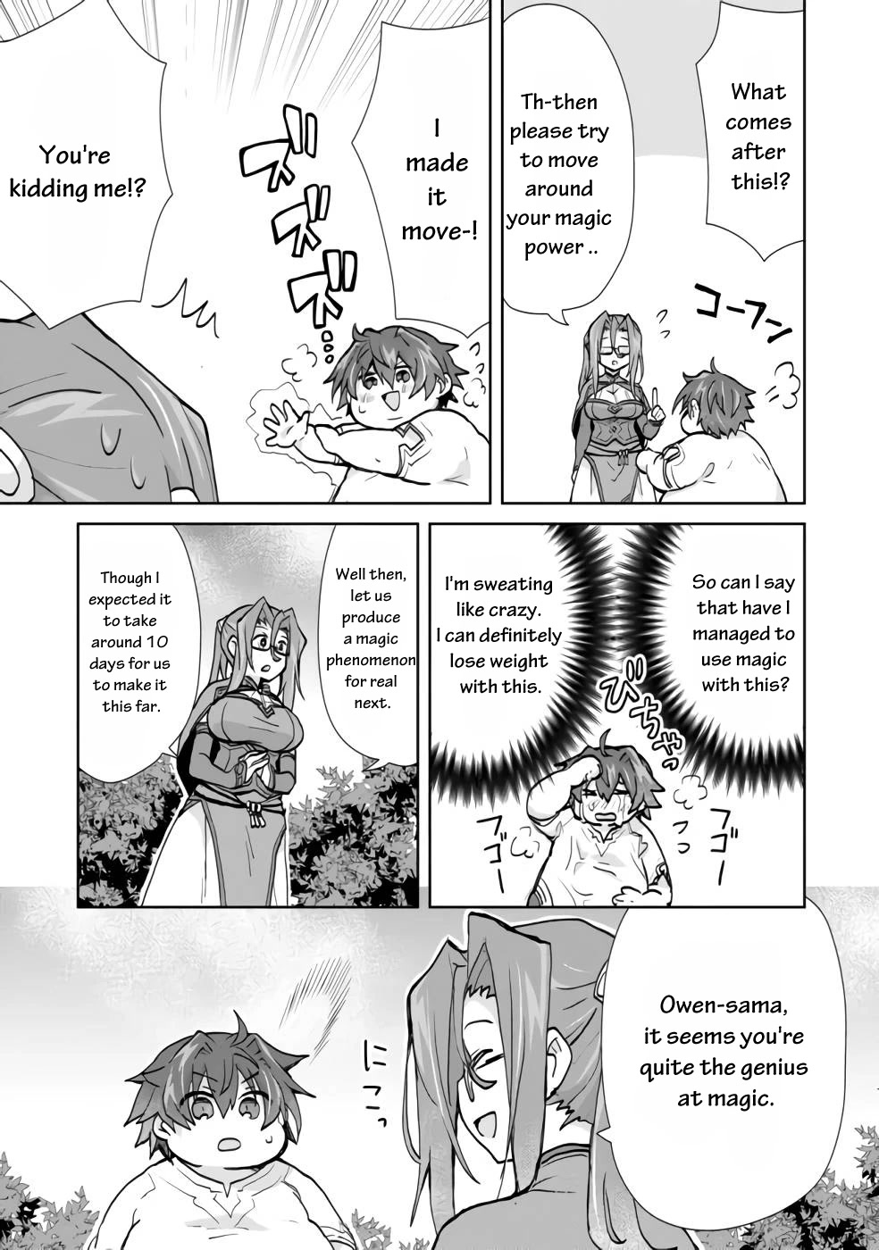 Reincarnated as the Son of a Vicious Lord! ~When I Was Having Fun Learning Magic, I Had to Get Rid of My Stigma~! Chapter 1 page 26 - Chapter 1