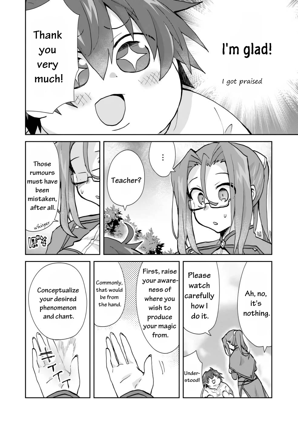 Reincarnated as the Son of a Vicious Lord! ~When I Was Having Fun Learning Magic, I Had to Get Rid of My Stigma~! Chapter 1 page 27 - Chapter 1