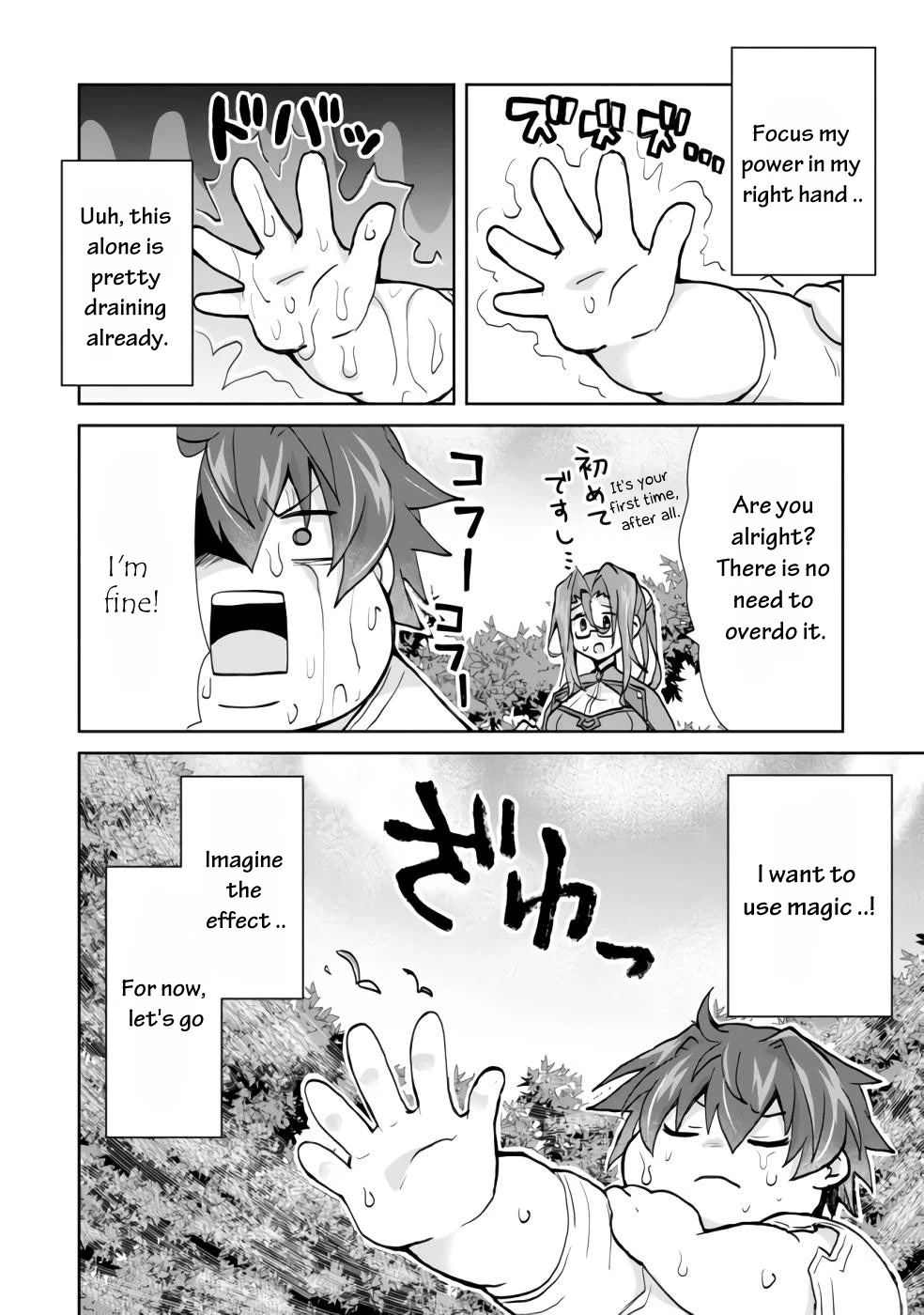 Reincarnated as the Son of a Vicious Lord! ~When I Was Having Fun Learning Magic, I Had to Get Rid of My Stigma~! Chapter 1 page 29 - Chapter 1