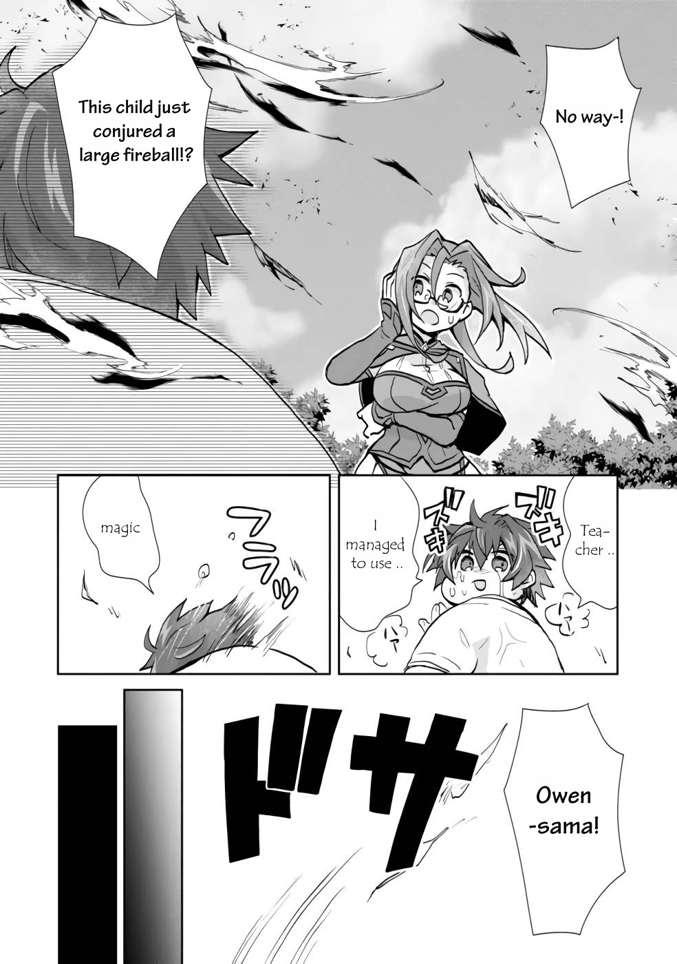 Reincarnated as the Son of a Vicious Lord! ~When I Was Having Fun Learning Magic, I Had to Get Rid of My Stigma~! Chapter 1 page 31 - Chapter 1