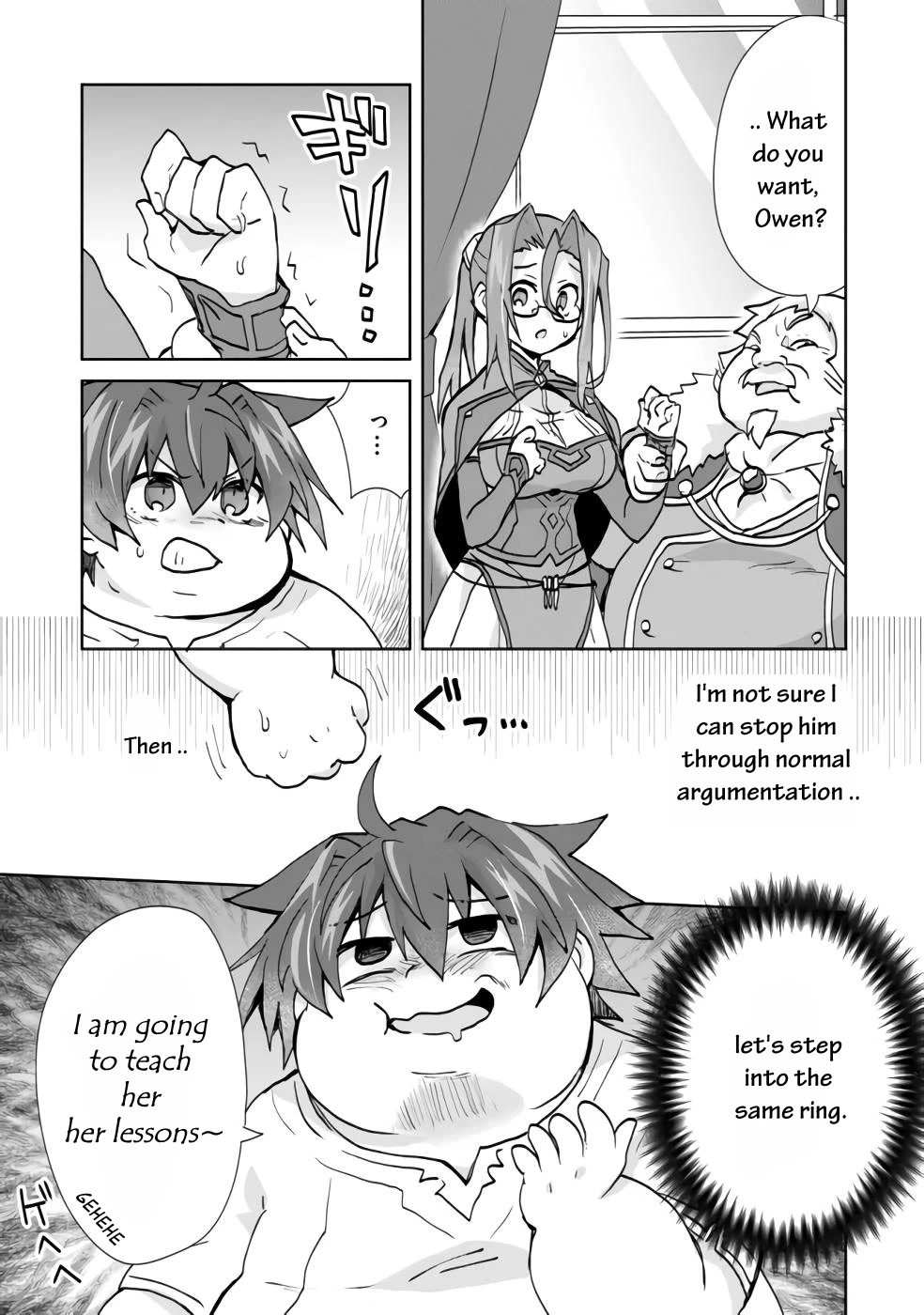 Reincarnated as the Son of a Vicious Lord! ~When I Was Having Fun Learning Magic, I Had to Get Rid of My Stigma~! Chapter 1 page 34 - Chapter 1