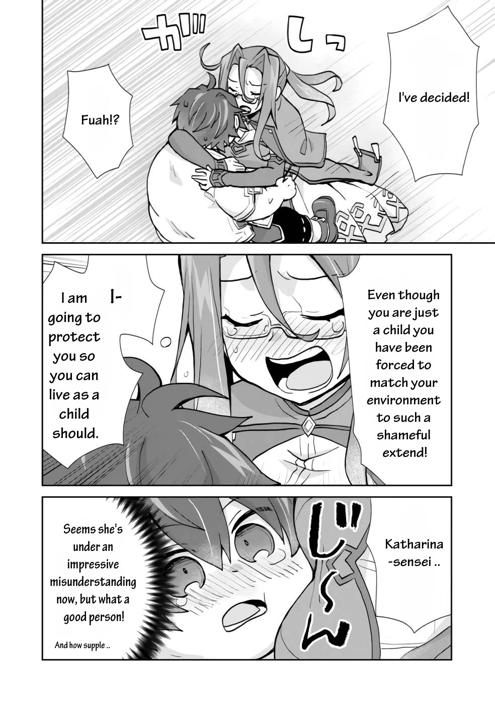 Reincarnated as the Son of a Vicious Lord! ~When I Was Having Fun Learning Magic, I Had to Get Rid of My Stigma~! Chapter 1 page 37 - Chapter 1