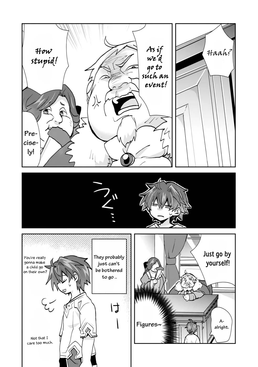 Reincarnated as the Son of a Vicious Lord! ~When I Was Having Fun Learning Magic, I Had to Get Rid of My Stigma~! Chapter 1 page 41 - Chapter 1