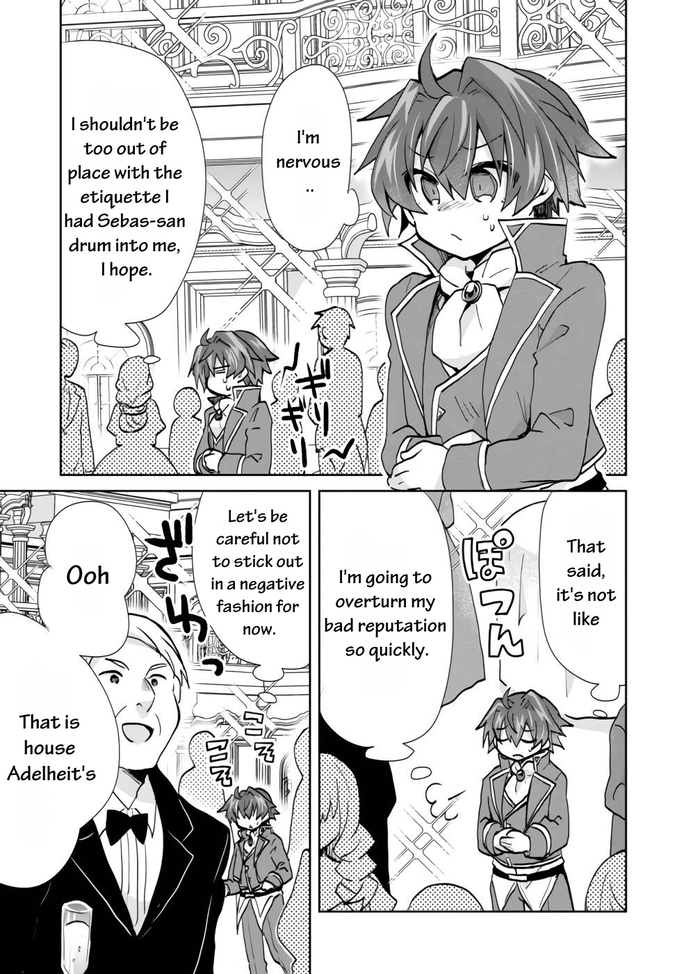Reincarnated as the Son of a Vicious Lord! ~When I Was Having Fun Learning Magic, I Had to Get Rid of My Stigma~! Chapter 1 page 44 - Chapter 1