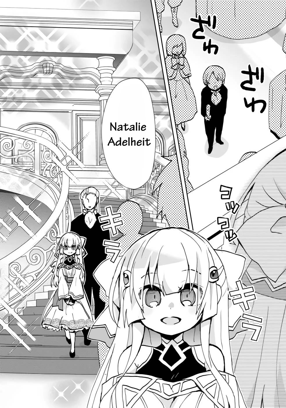 Reincarnated as the Son of a Vicious Lord! ~When I Was Having Fun Learning Magic, I Had to Get Rid of My Stigma~! Chapter 1 page 45 - Chapter 1
