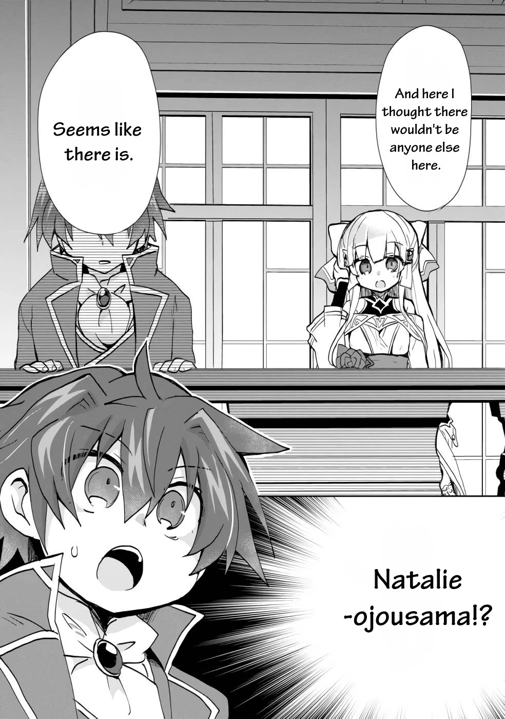 Reincarnated as the Son of a Vicious Lord! ~When I Was Having Fun Learning Magic, I Had to Get Rid of My Stigma~! Chapter 1 page 49 - Chapter 1
