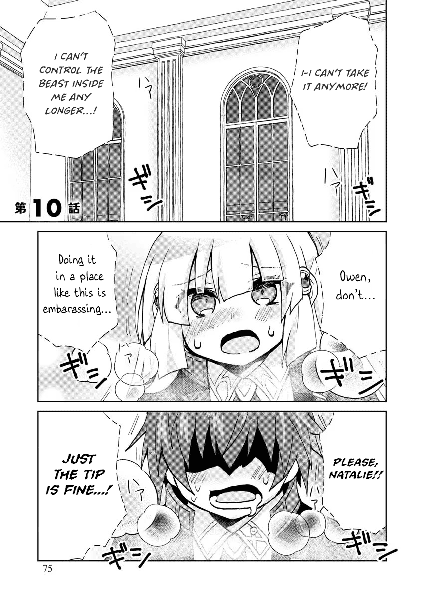 Reincarnated as the Son of a Vicious Lord! ~When I Was Having Fun Learning Magic, I Had to Get Rid of My Stigma~! Chapter 10 page 1 - Chapter 10