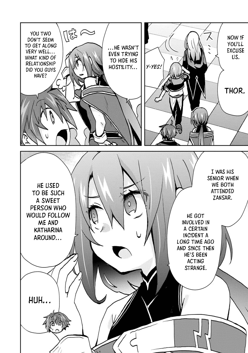 Reincarnated as the Son of a Vicious Lord! ~When I Was Having Fun Learning Magic, I Had to Get Rid of My Stigma~! Chapter 10 page 10 - Chapter 10