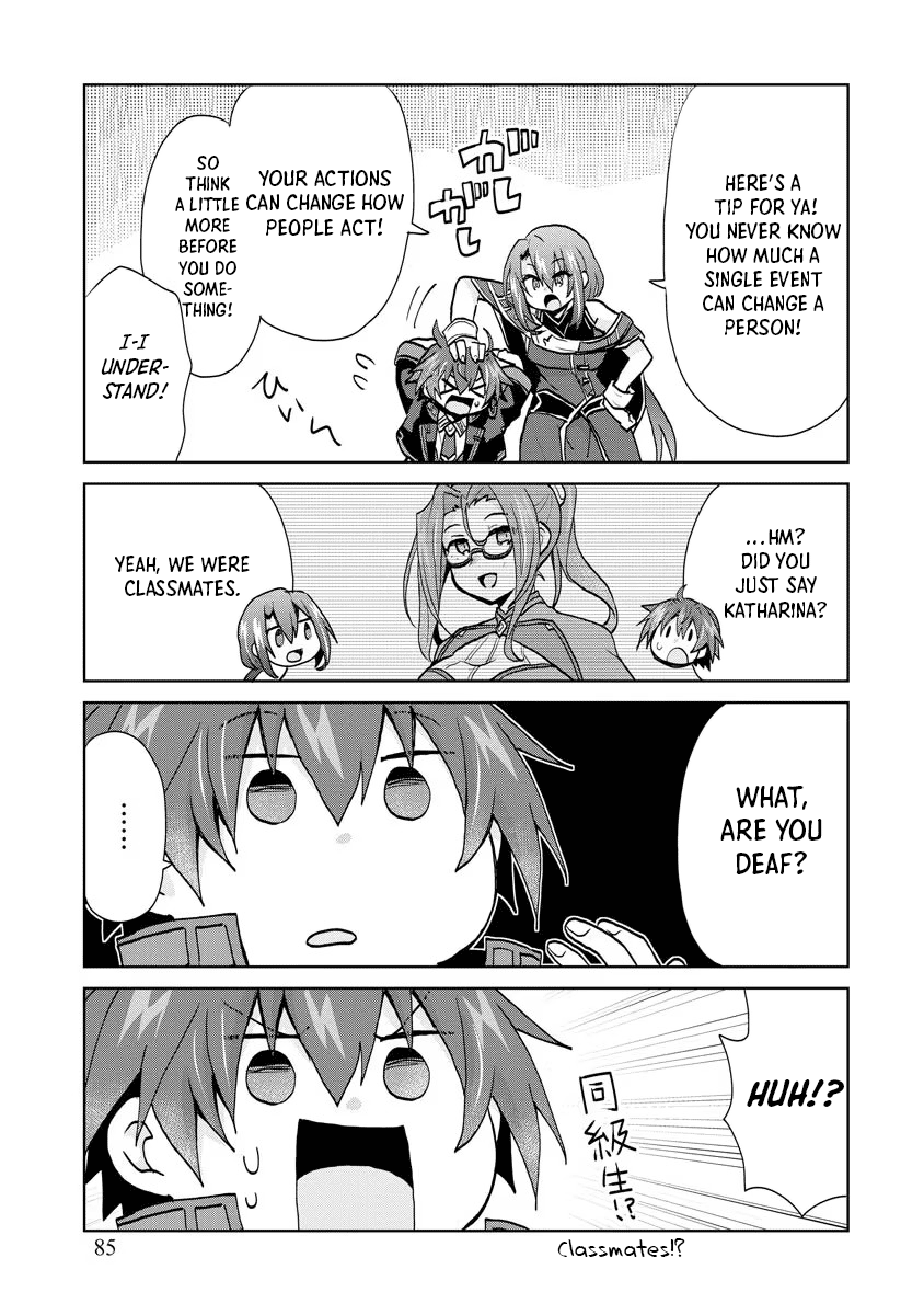 Reincarnated as the Son of a Vicious Lord! ~When I Was Having Fun Learning Magic, I Had to Get Rid of My Stigma~! Chapter 10 page 11 - Chapter 10