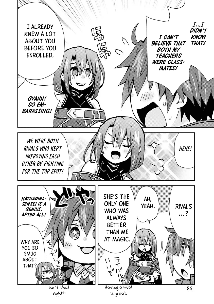 Reincarnated as the Son of a Vicious Lord! ~When I Was Having Fun Learning Magic, I Had to Get Rid of My Stigma~! Chapter 10 page 12 - Chapter 10