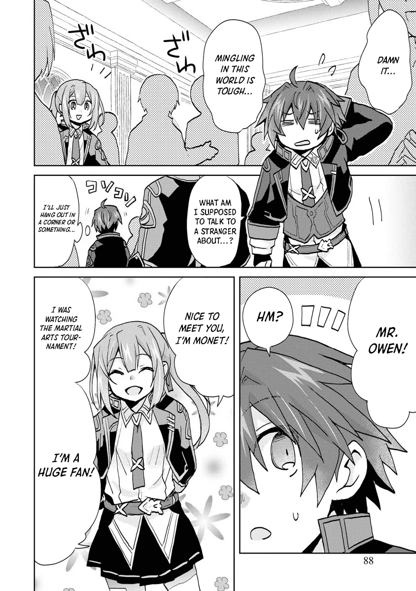 Reincarnated as the Son of a Vicious Lord! ~When I Was Having Fun Learning Magic, I Had to Get Rid of My Stigma~! Chapter 10 page 14 - Chapter 10